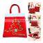 Creative Christmas Tree Pattern Candy Bag Handbag Home Party Decoration Gift Supplies