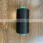 High Quality DTY 150/144 Polyester Yarn RW Semi-Dull SIM yarn AA grade Cheap Price DTY Yarn