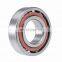 Super Precision Angular Contact Ball Bearing 7008 CE/HCP4BVG275