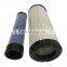 Air Filter Kits P821575 P822858 AF25551 AF25552 6672467 PU1027 A5570S