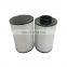 Wholesale Chinese Factory Air Filter Assembly 170941202 Air Housing 0170941202 B105036