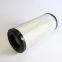 Perkins Part 26510337 Air Filter