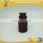 New Style Essential Oil Glass Bottle