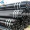 Low carbon iron black pipe 1020 1045 carbon seamless steel pipe