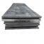 aisi 1020 grade aisi carbon steel plate 12mm thickness price per kg