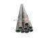 A106 Grade C Carbon steel seamless pipe tube/  carbon steel tube seamless