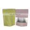 Cheap Price Small Three Sides Sealed Plastic Foil Mylar Plants Crop Vegetable Grass mylar seed pack