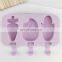 Cute Animals Print Silicone Ice Cream Mold