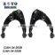 GJ6A-34-250B GJ6A-34-200B High Quality Triangle Auto Suspension Control Arm for Mazda 6 accessories