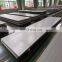 Factory price nickel alloy plate 5mm inconel 718 sheet price per kg