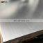 Factory DIN standard X55crmo14 stainless steel plate stainless steel coil sheet price in Germany