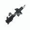 Shock Absorber Manufacturer Engine Mount Shock Absorber For NISSAN For KYB 333390
