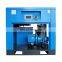 Guangdong air compressor 7.5KW-315KW air-compressor industrial compressors