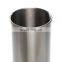Engine part cylinder sleeve  4.236/6.354 engine modle semi-finished cylinder liner for 31358339