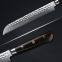 8 inch Bread Knife VG10 Damascus Steel Wide Wavy Edge NSF Certified Bread Knife with Black Sandalwood Handle Kitchen Knives