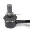 KEY ELEMENT Auto Stabilizer Links 55530-3Z001 For SONATA VI ix35 2009-2015 car stabilizer link