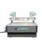 UTECH SESAME Double head CNC wood router milling machine