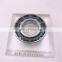 High precision NSK angular contact ball bearing 100BAR10 100BAR10STYNDBELP size 100x150x45mm
