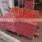 Factory high quality China red sandstone natural paving stone slab