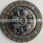 Top Quality Auto Parts Clutch Disc For TOYOTA 31250-02130 31250-05010 31250-12300 31250-12380