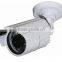alibab security camera CMOS HD 2mp ip camera IR 60M cctv camera with sound