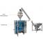 Full Automatic Automatic Coffee Powder Packing Machine Auger Screw Powder Filling And Packing Machine Hot Sealing Film Max.420mm