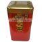 Square Metal China tea tin