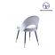 Tiptop Modern light luxury fashion flannel lamb velvet lounge chair dining chair coffee chair