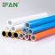 IFAN Factory Wholesale Multilayer Pex Tube Composite Water Pipe Pex Al Pex Pipe