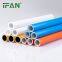 IFAN Manufacture Pex Tubing Water Pipe Multilayer Composite Pex Al Pex Pipe