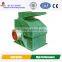 Fine Hammer Crusher for Brick Making Machine