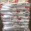 DuPont POM 588P low friction lubrication low viscosity food grade general purpose pom raw material