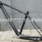 FLX-FR-501 : Carbon Matt Cycling 650B 27.5ER Mountain Bike Frame : 17" , 19"