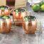 Hammered Moscow Mule 100 % Solid Pure Copper Mugs/Cups - Set of 4 (16-ounce/Set of 4, Smooth)