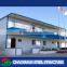 Chinese durable prefabricated movable house for construction site