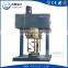professional chemical industry multifunction mixing emulsion mixer