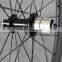 UD-matt road carbon wheelset full carbon road bike wheels W56C