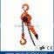 Mini chain block, hand chain lever hoist