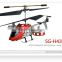 Hot Model! 4.5CH remote control helicopters 4ch helicopter