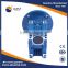 save place for mounting Worm speed gear box