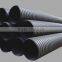 Auron OL-04-4005-13012 Sylphon bellows PE Material