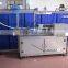 Face mask making machine