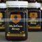 New Zealand honey_Multiflora Honey_Honey_500g
