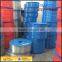 China cheapest Flexible and Good elasticity PU air line /pipe PU-0425