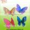 Color Changing LED Fiber Optic Mini Butterfly Light