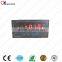 OIML Approval Plastic Weighing Display indicator (CHB)