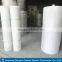 A large supply of aluminum wire mesh aluminum window screen