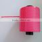 Best price self-adhesive pull tape for cigarette package.