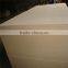 Shandong plywood board and mdf