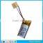 Popular best sell 401121 rechargeable lithium ion battery 55mAh